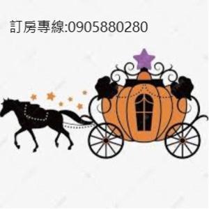 蘑菇奇緣民宿 T'ai-tung Exterior foto